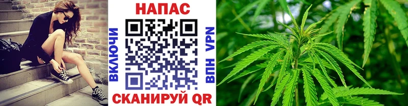 Купить наркотик Слободской ГАШИШ  СК  Меф  Каннабис  Cocaine 