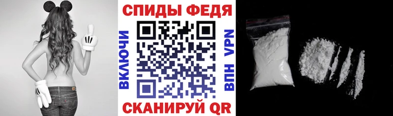 АМФ Розовый Слободской