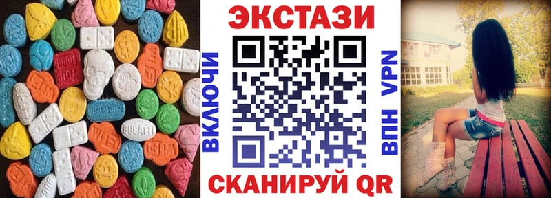 Ecstasy Punisher  мориарти официальный сайт  Слободской 
