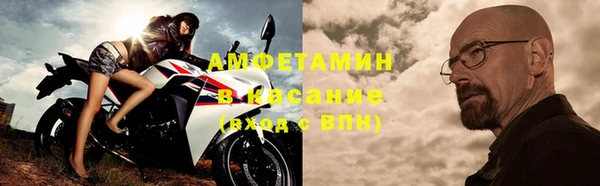 прущая мука Балахна