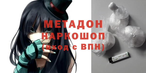 прущая мука Балахна