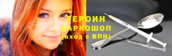 МДПВ Армянск