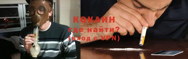 прущая мука Балахна