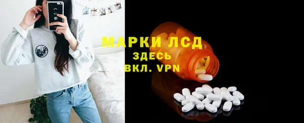 гашик Баксан