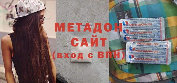трава Балабаново