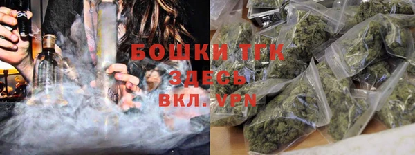 гашик Баксан
