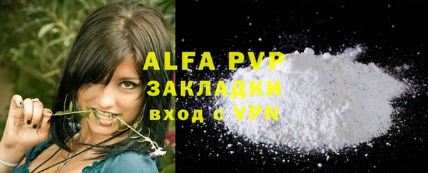 гашик Баксан