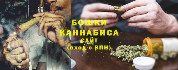 гашик Баксан