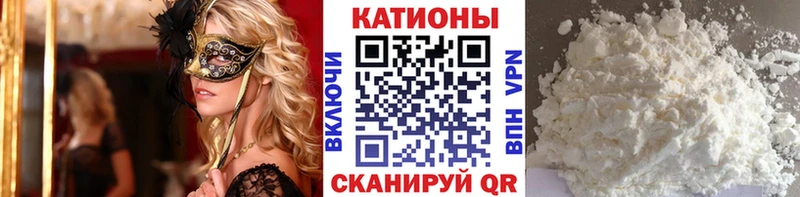 МЕФ 4 MMC Слободской