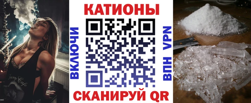 МЕФ  Слободской