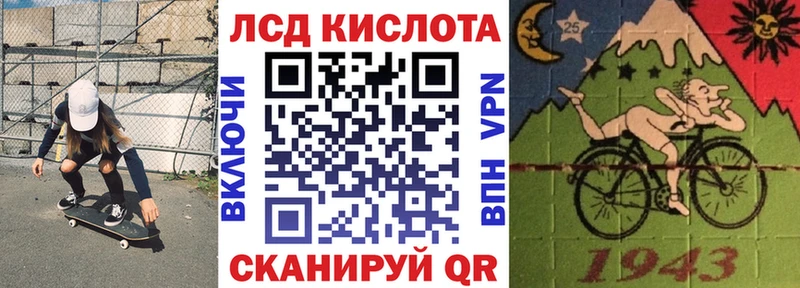 Марки N-bome 1,5мг  Слободской 