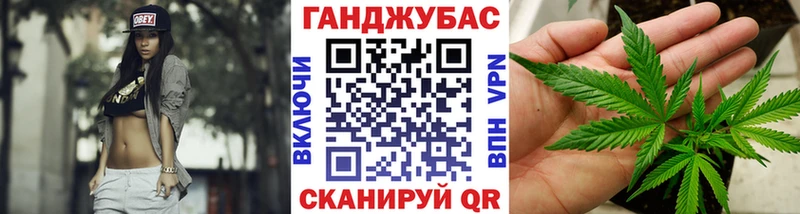 Бошки марихуана White Widow купить наркоту Слободской